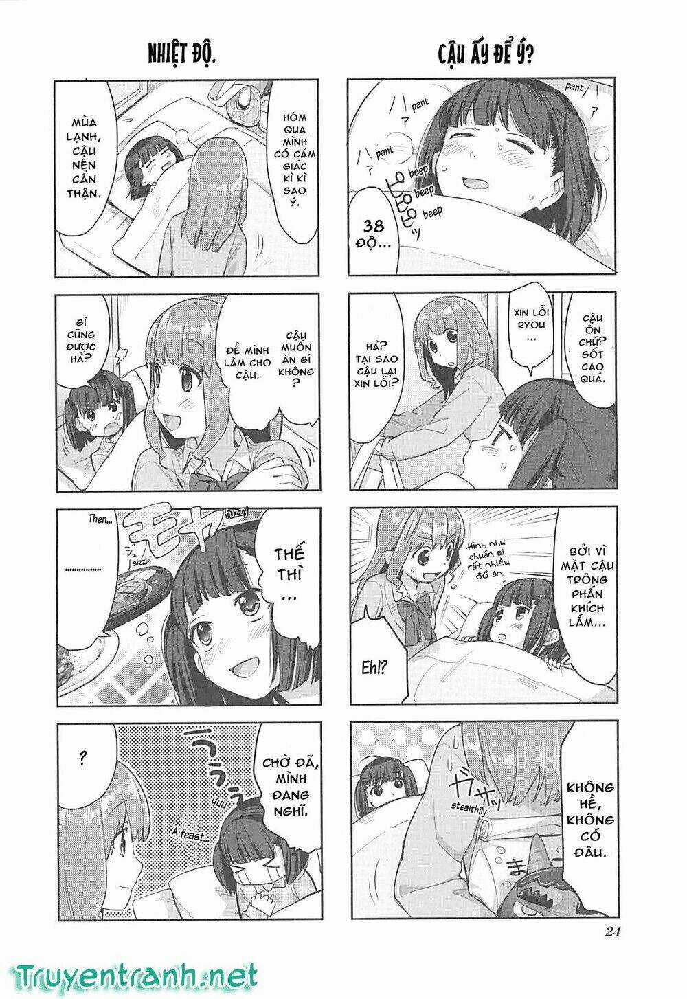 Koufuku Graffiti - Chapter 2 - Trang 4