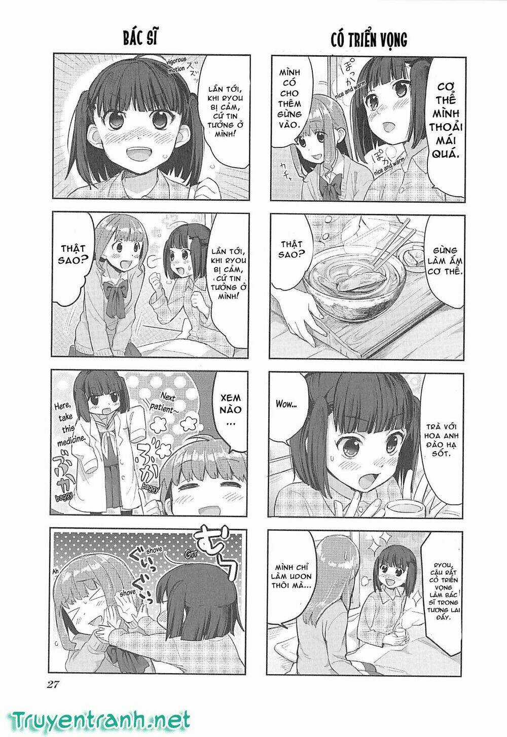 Koufuku Graffiti - Chapter 2 - Trang 7