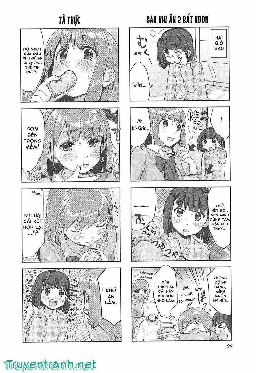 Koufuku Graffiti - Chapter 2 - Trang 8