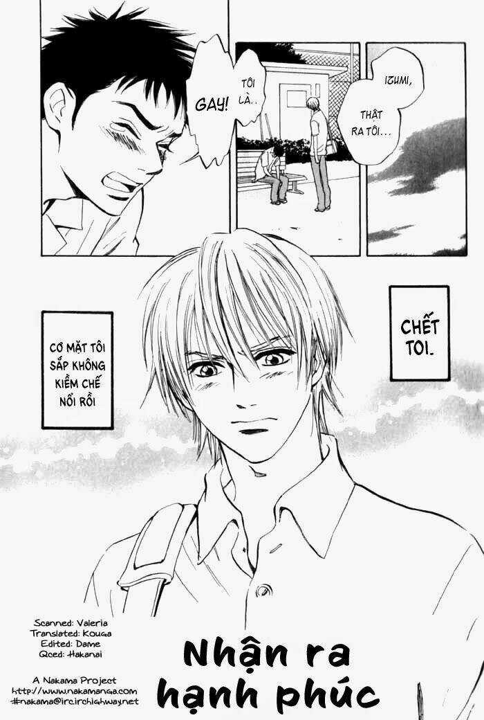 Koufuku no Ouji - Chapter 1 - Trang 7