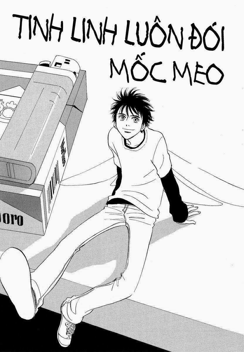 Koufuku no Ouji - Chapter 2 - Trang 3