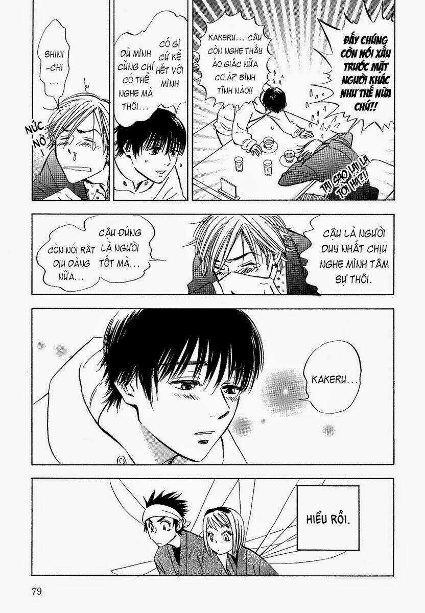Koufuku no Ouji - Chapter 3 - Trang 15