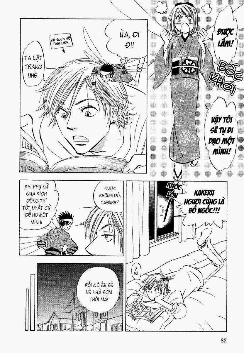 Koufuku no Ouji - Chapter 3 - Trang 18