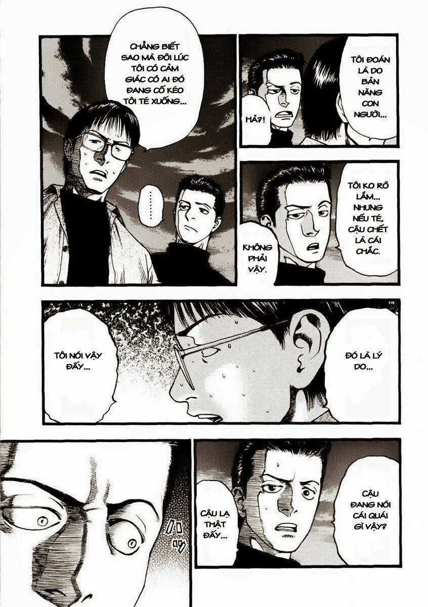 Kouishou Radio - Chapter 2 - Trang 3