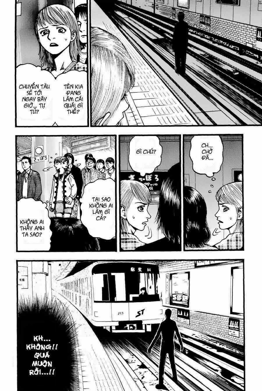 Kouishou Radio - Chapter 4 - Trang 3