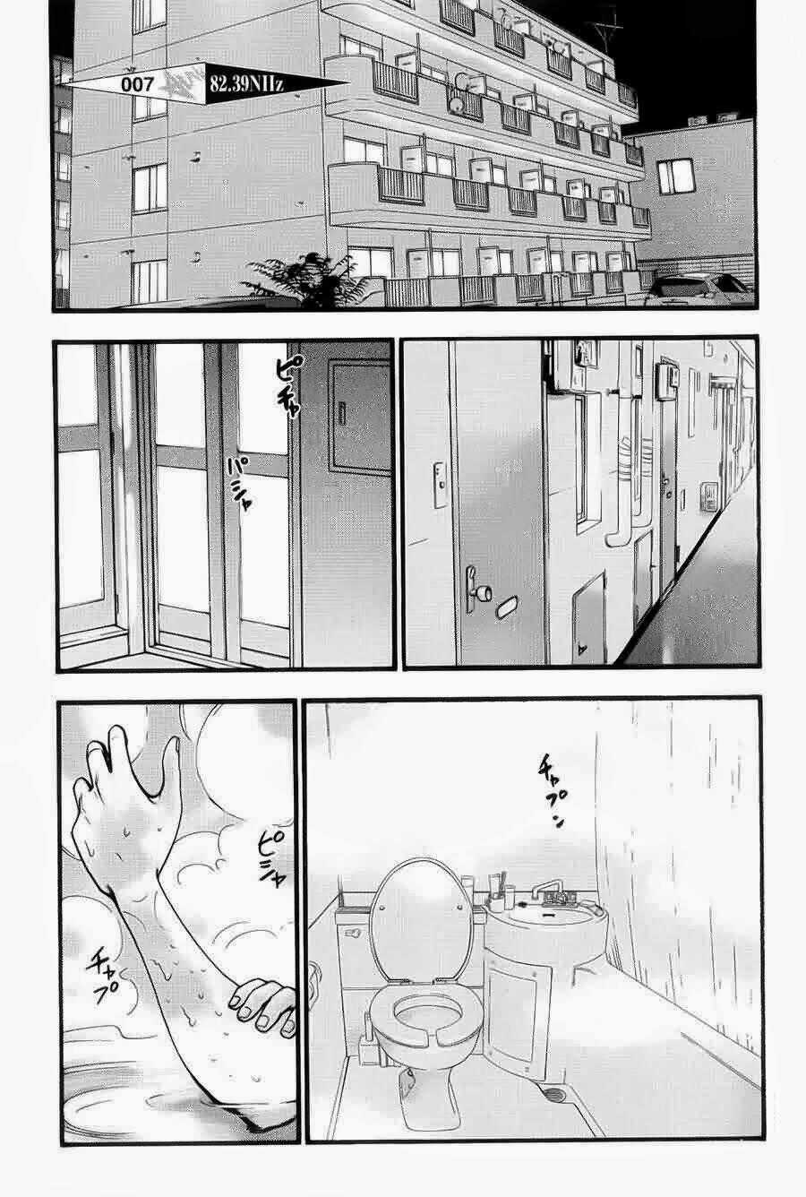 Kouishou Radio - Chapter 7 - Trang 2