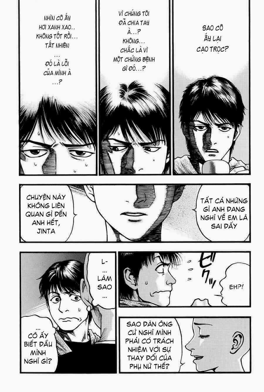 Kouishou Radio - Chapter 7 - Trang 8