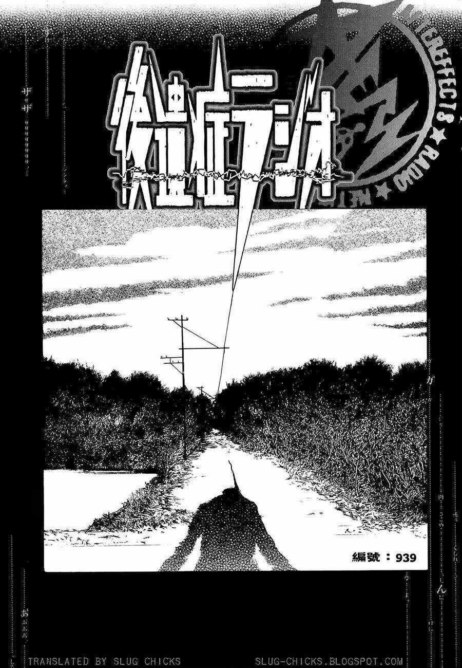 Kouishou Radio - Chapter 9 - Trang 3
