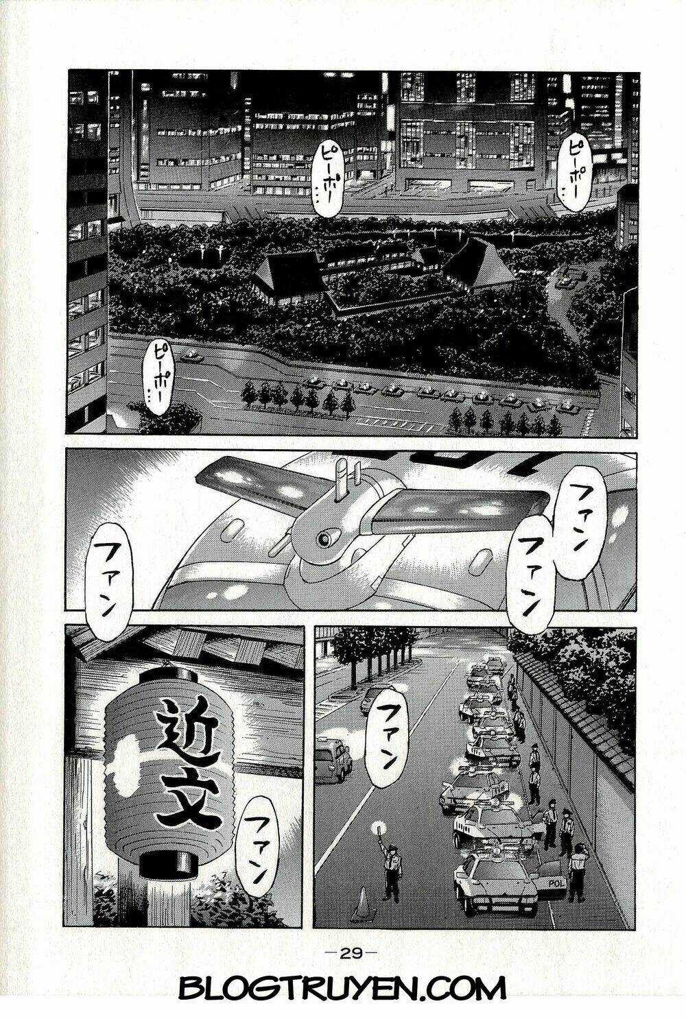 Koukaku Kidoutai - Stand Alone Complex - Chapter 1 - Trang 34