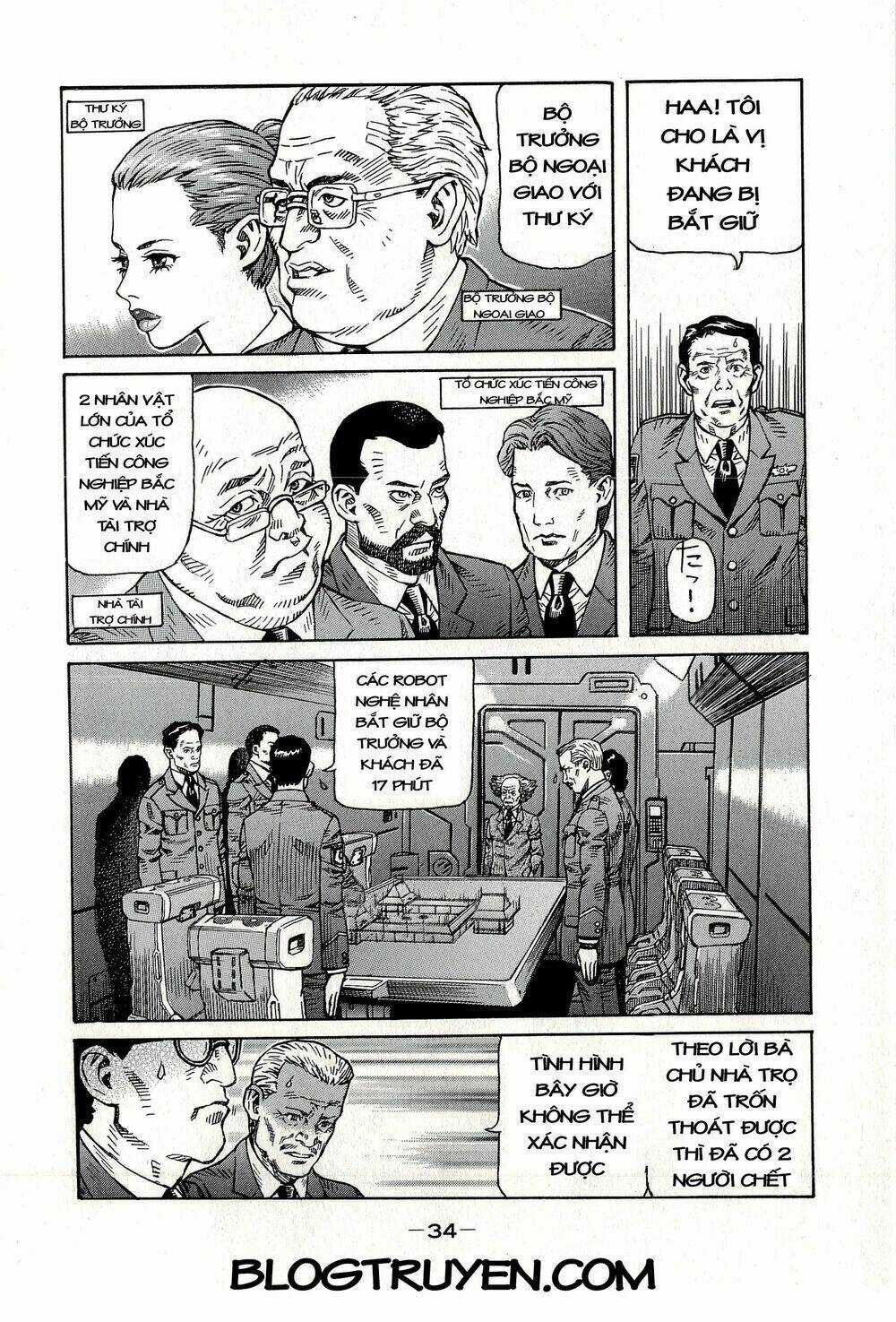 Koukaku Kidoutai - Stand Alone Complex - Chapter 1 - Trang 39