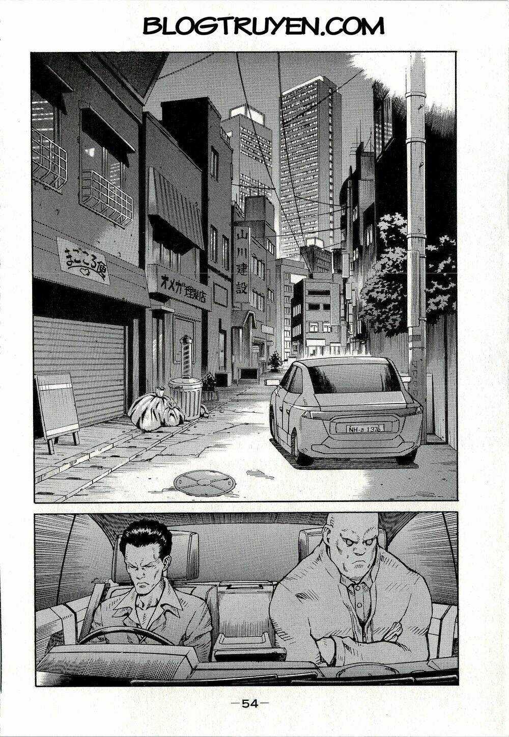 Koukaku Kidoutai - Stand Alone Complex - Chapter 2 - Trang 16