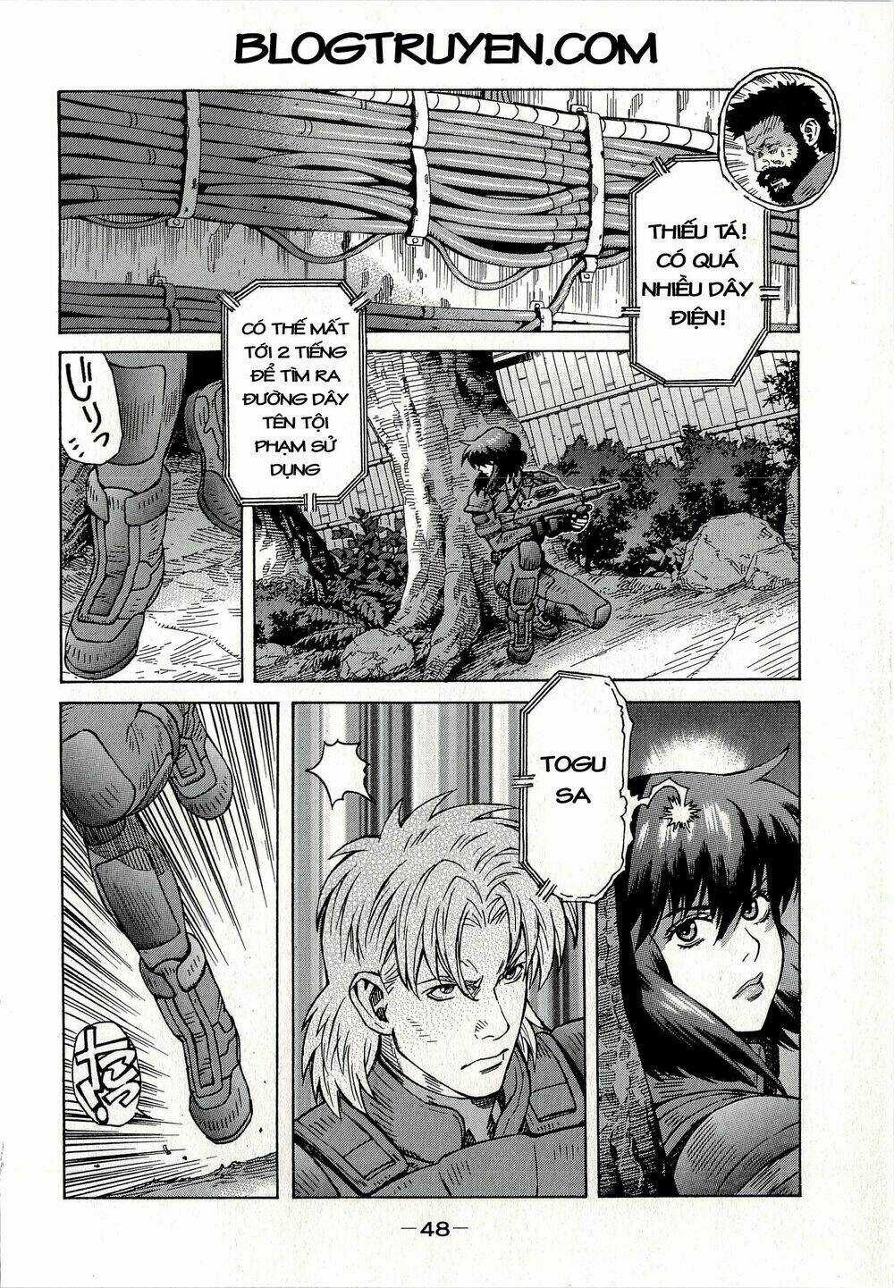 Koukaku Kidoutai - Stand Alone Complex - Chapter 2 - Trang 10