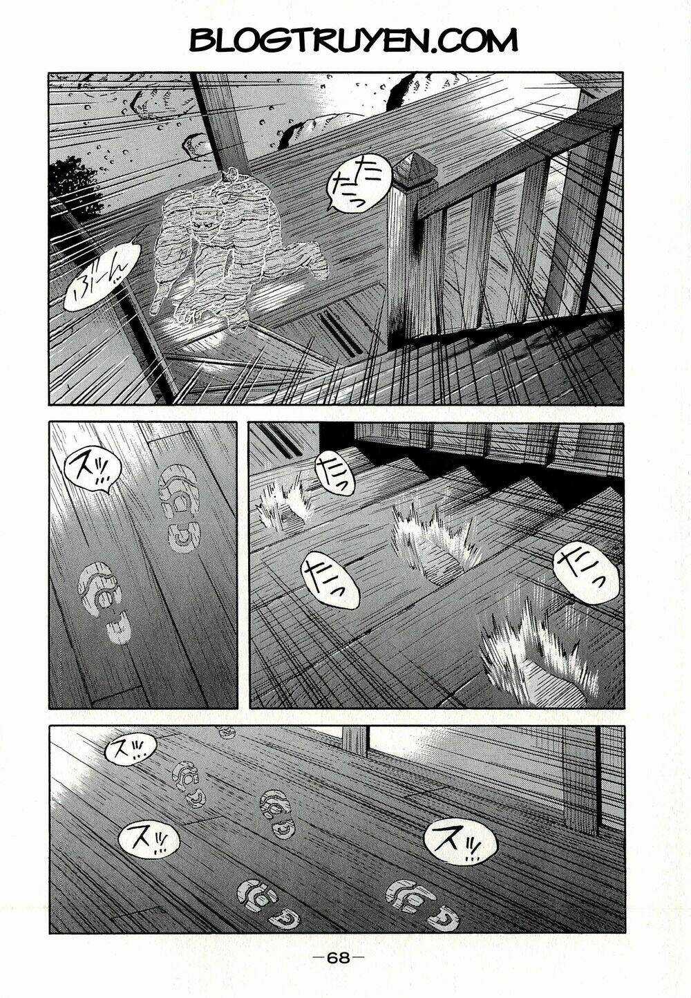 Koukaku Kidoutai - Stand Alone Complex - Chapter 3 - Trang 10