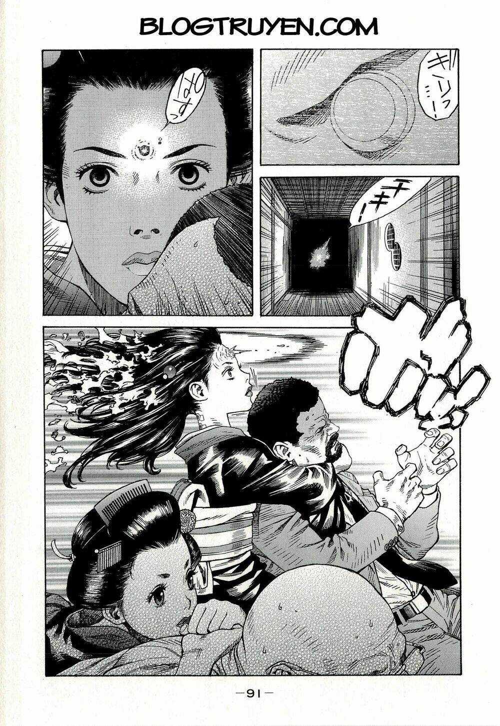 Koukaku Kidoutai - Stand Alone Complex - Chapter 4 - Trang 13