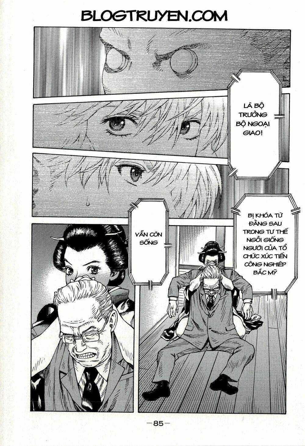 Koukaku Kidoutai - Stand Alone Complex - Chapter 4 - Trang 7