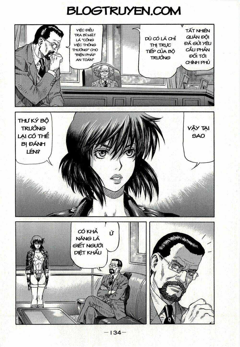 Koukaku Kidoutai - Stand Alone Complex - Chapter 6 - Trang 16