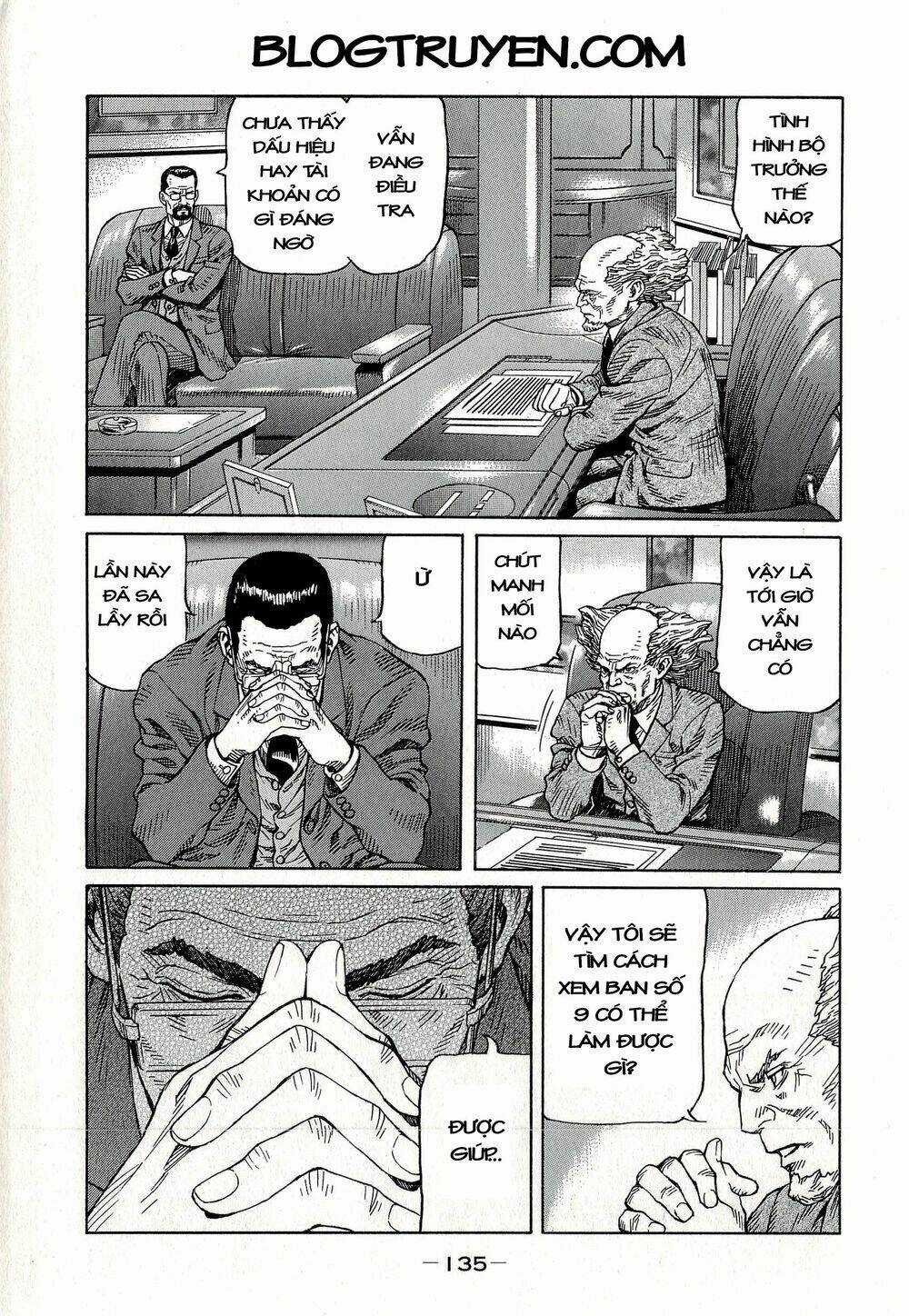 Koukaku Kidoutai - Stand Alone Complex - Chapter 6 - Trang 17