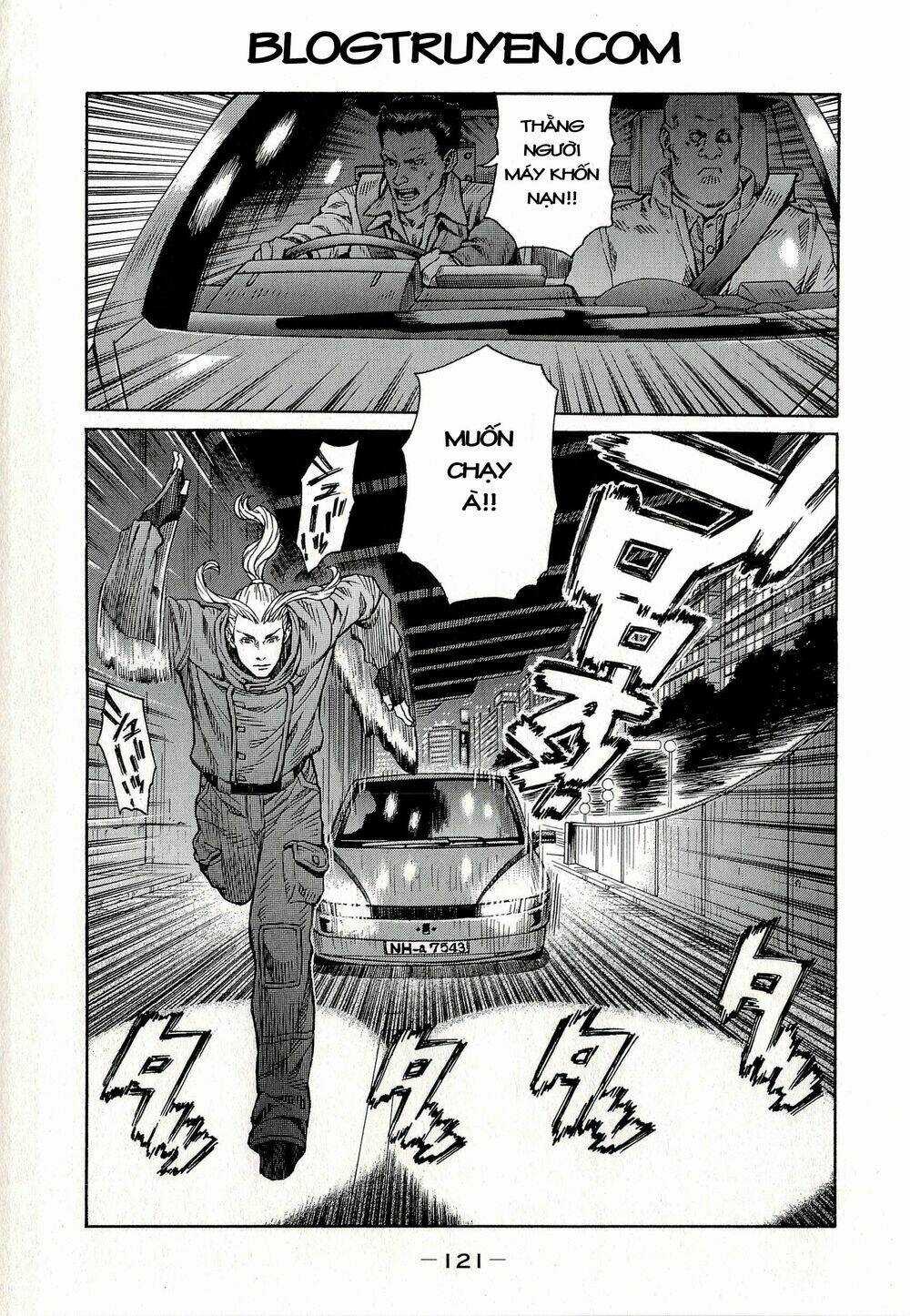 Koukaku Kidoutai - Stand Alone Complex - Chapter 6 - Trang 3