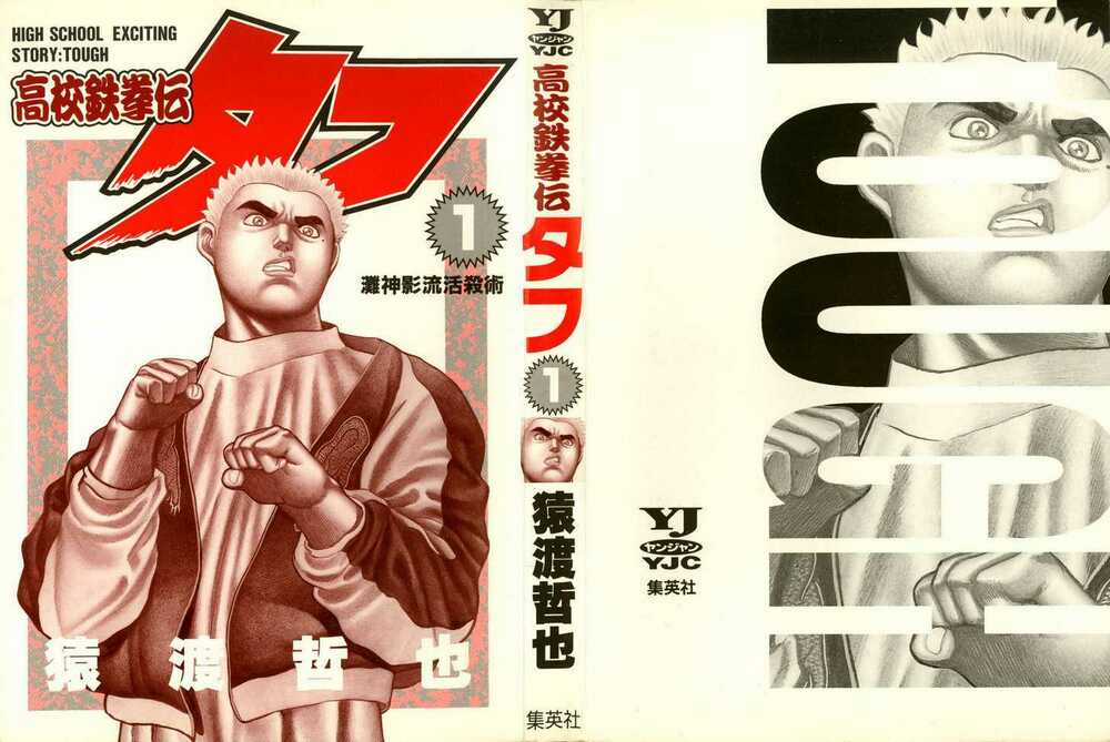 Koukou Tekkenden Tough - Chapter 1 - Trang 29