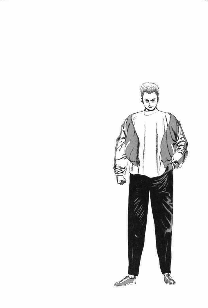 Koukou Tekkenden Tough - Chapter 1 - Trang 32