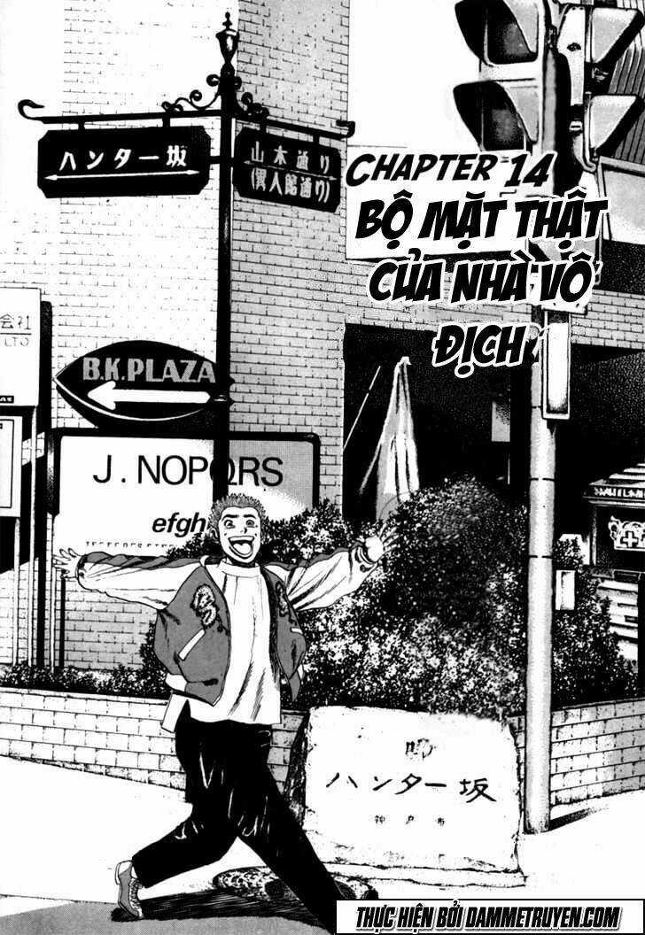 Koukou Tekkenden Tough - Chapter 14 - Trang 1