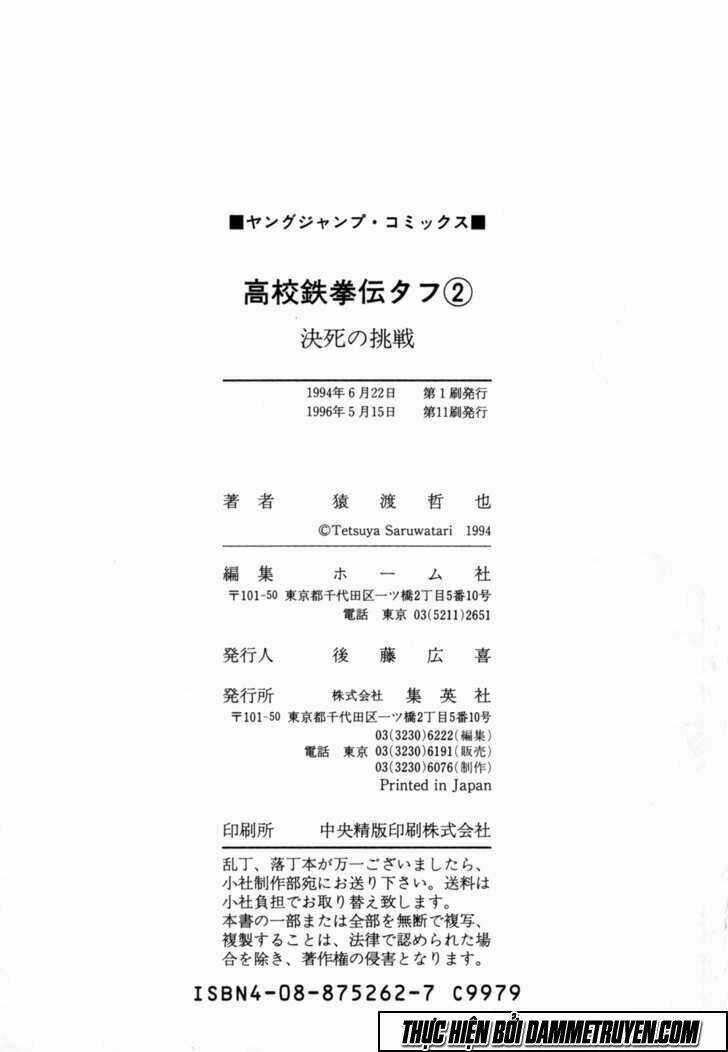 Koukou Tekkenden Tough - Chapter 19 - Trang 22