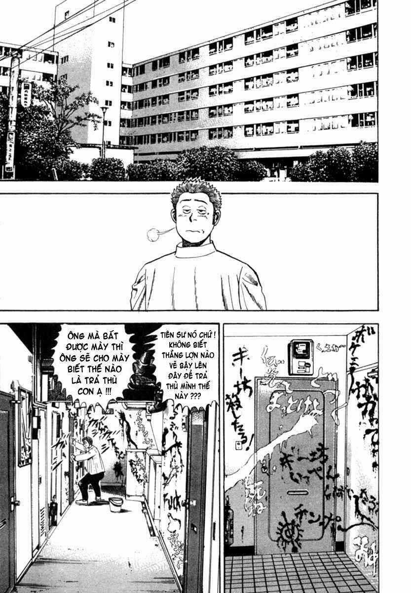 Koukou Tekkenden Tough - Chapter 3 - Trang 2