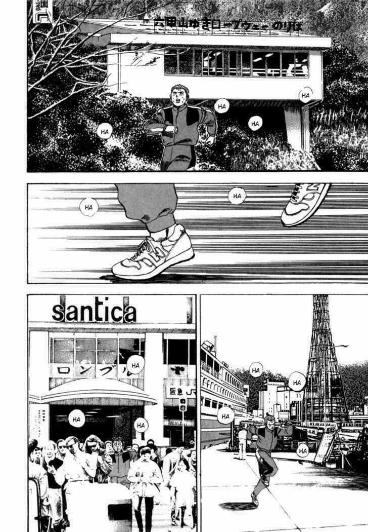 Koukou Tekkenden Tough - Chapter 6 - Trang 3