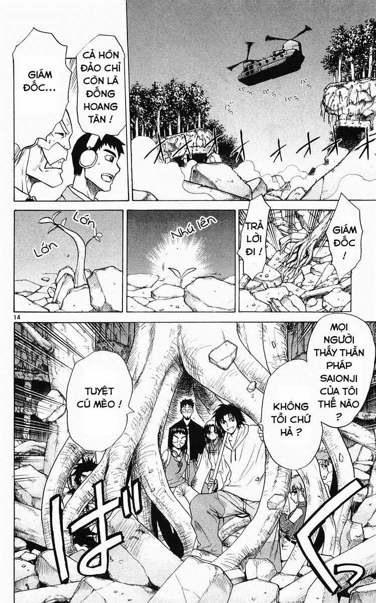 Kowashiya Gamon - Chapter 57 - Trang 12