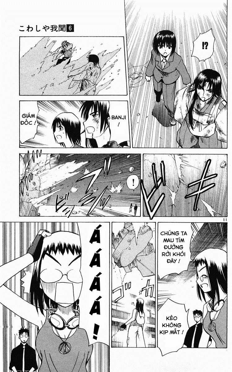 Kowashiya Gamon - Chapter 57 - Trang 10