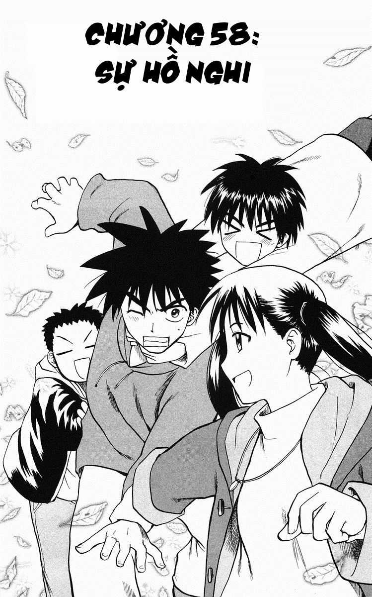 Kowashiya Gamon - Chapter 58 - Trang 1