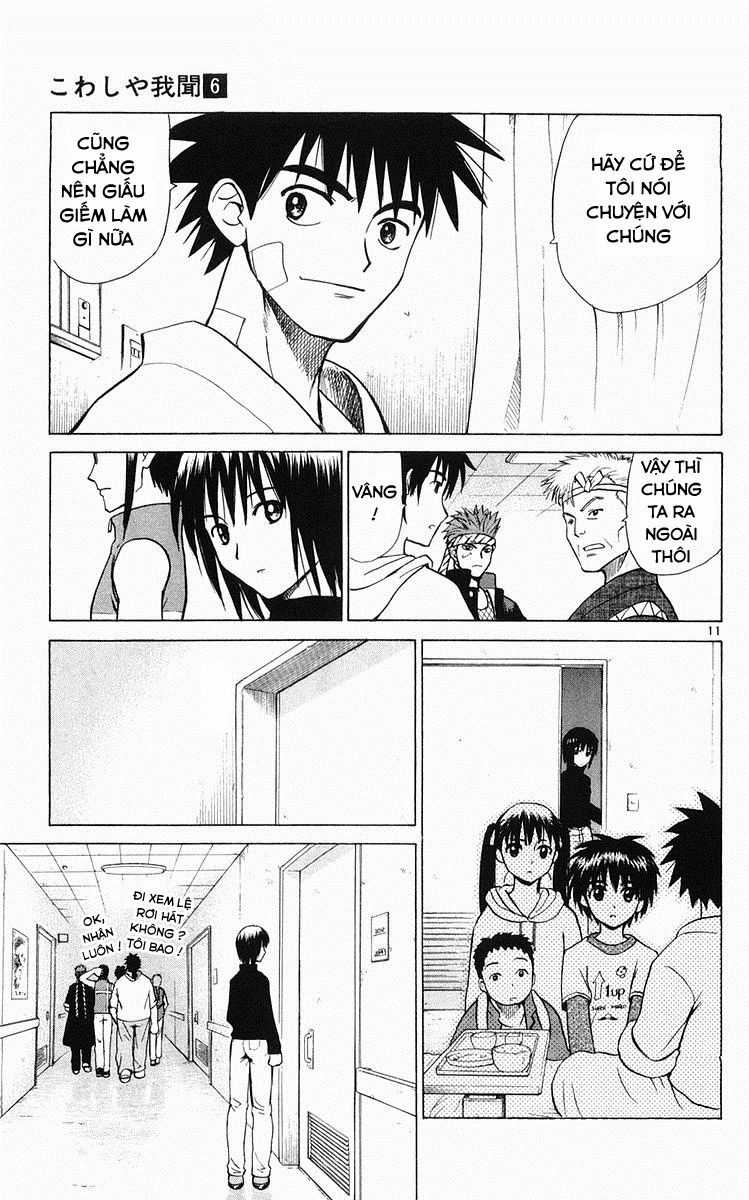 Kowashiya Gamon - Chapter 58 - Trang 11