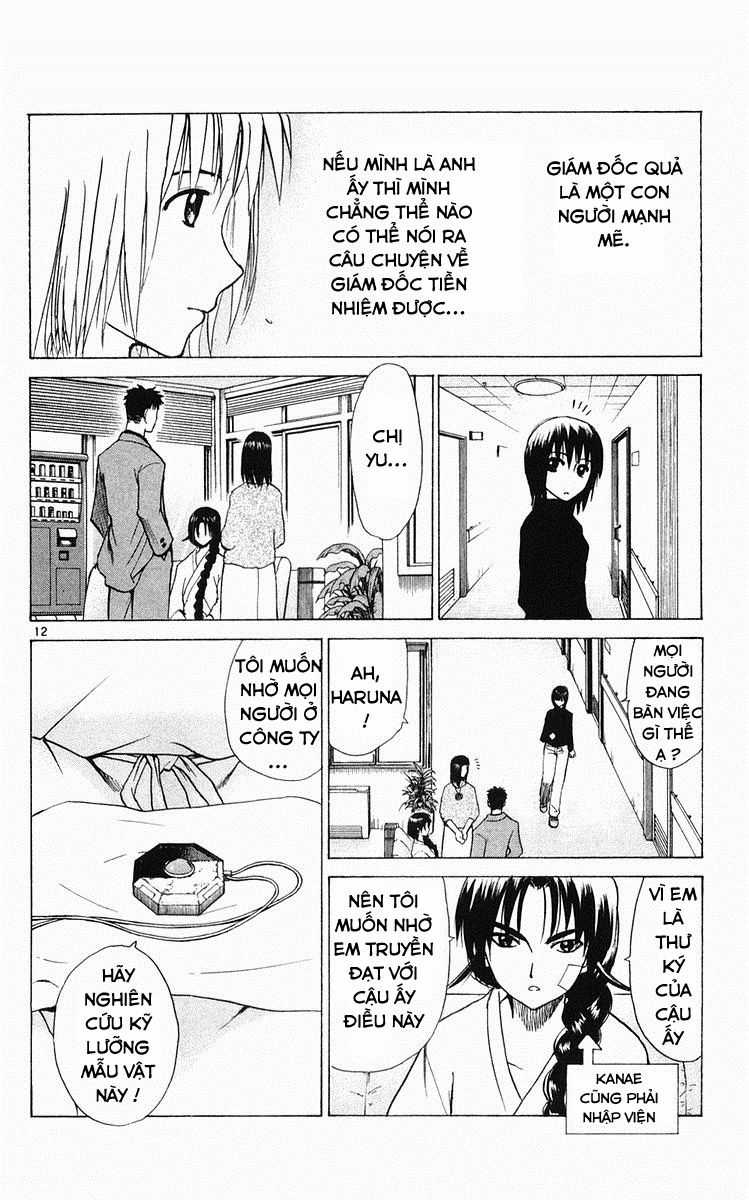 Kowashiya Gamon - Chapter 58 - Trang 12