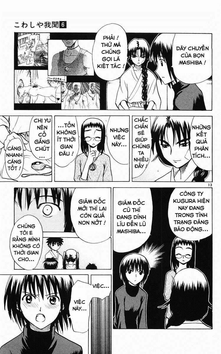 Kowashiya Gamon - Chapter 58 - Trang 13