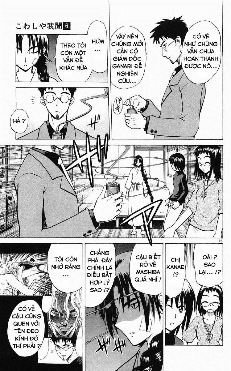 Kowashiya Gamon - Chapter 58 - Trang 15