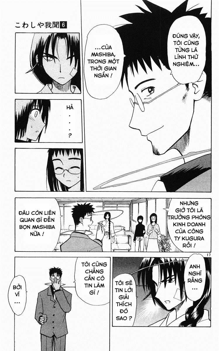 Kowashiya Gamon - Chapter 58 - Trang 17
