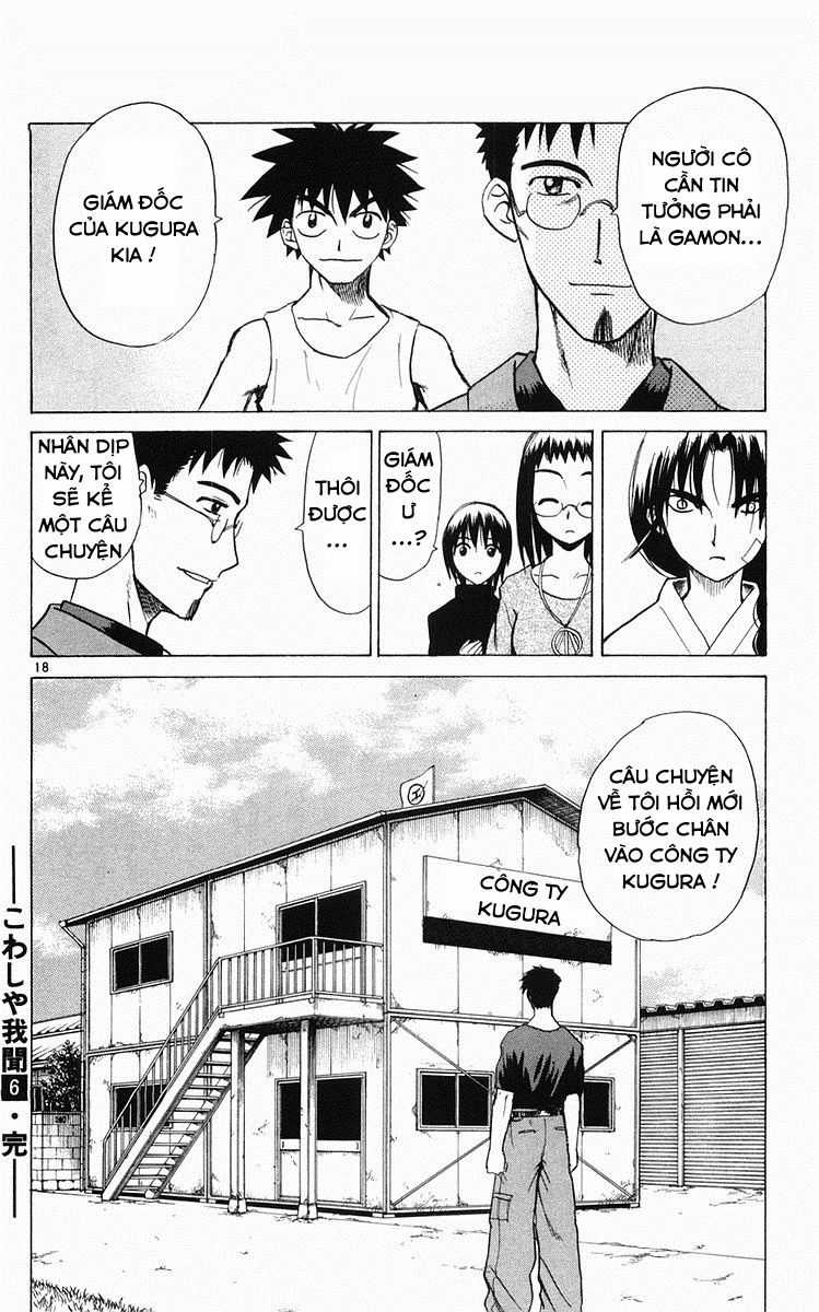 Kowashiya Gamon - Chapter 58 - Trang 18