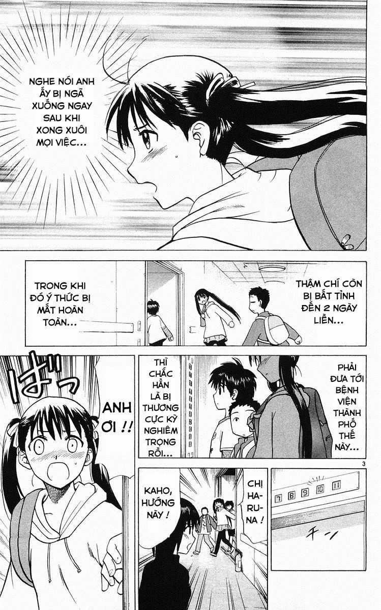 Kowashiya Gamon - Chapter 58 - Trang 3