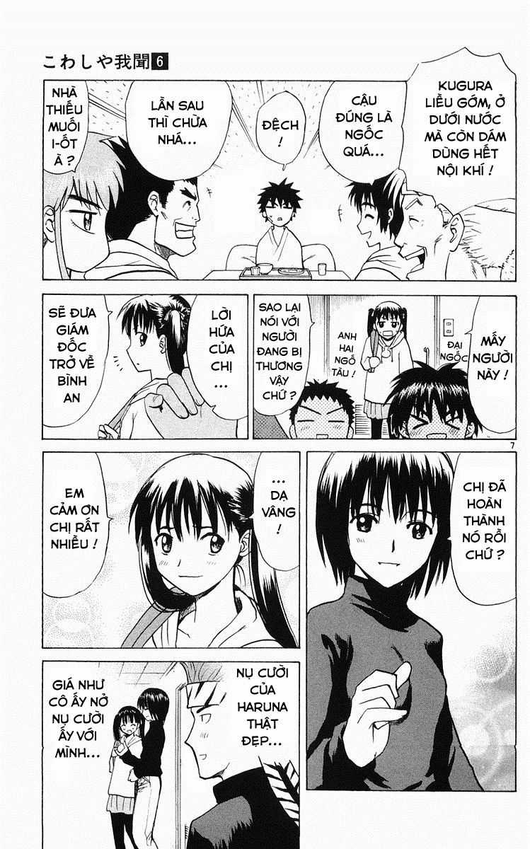 Kowashiya Gamon - Chapter 58 - Trang 7