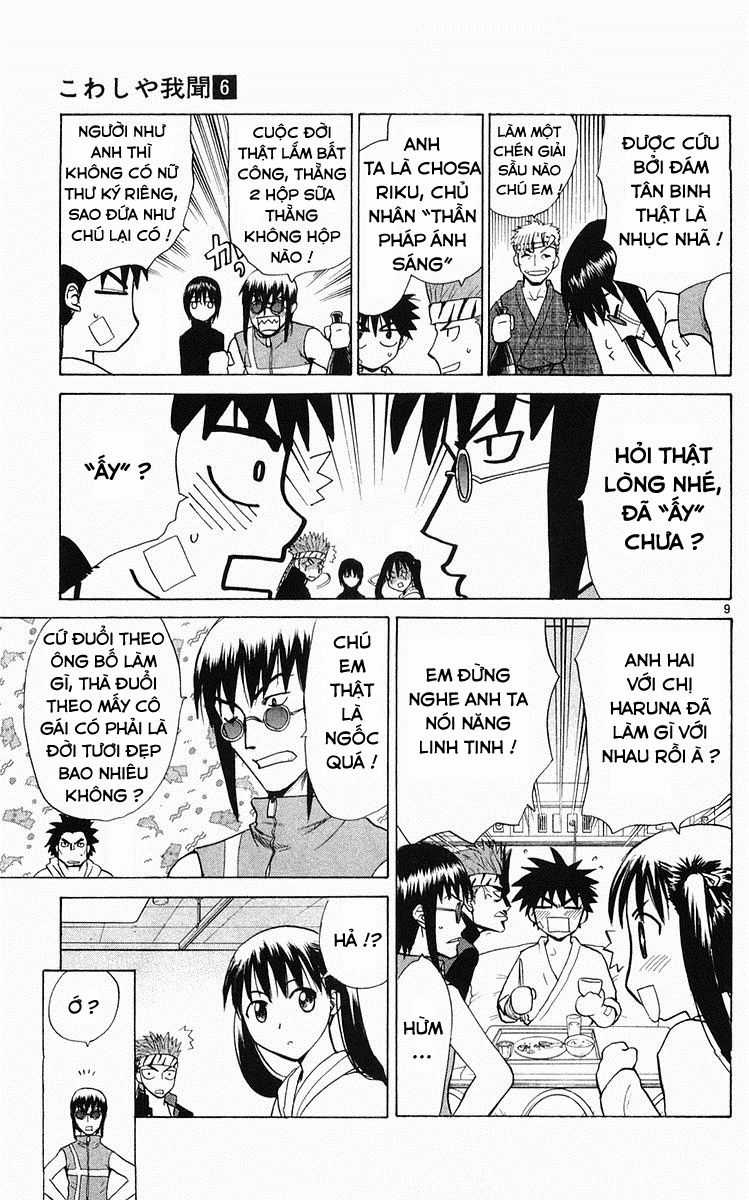 Kowashiya Gamon - Chapter 58 - Trang 9