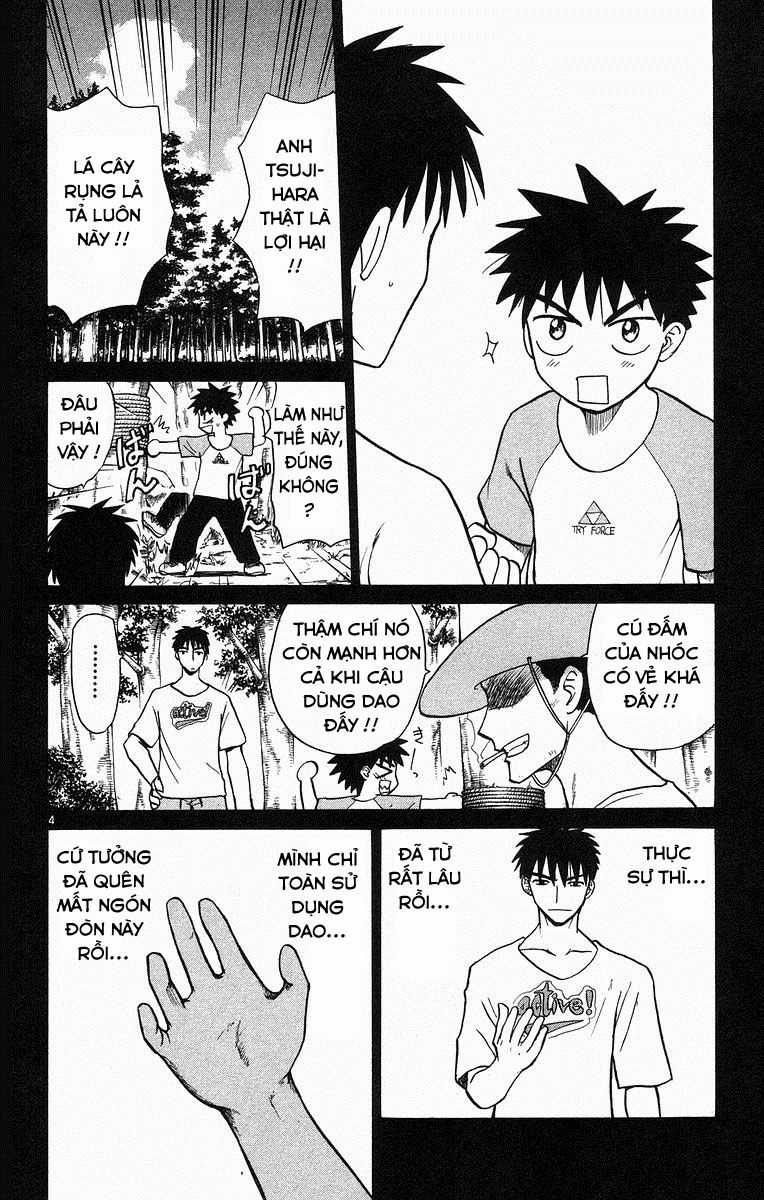 Kowashiya Gamon - Chapter 60 - Trang 4