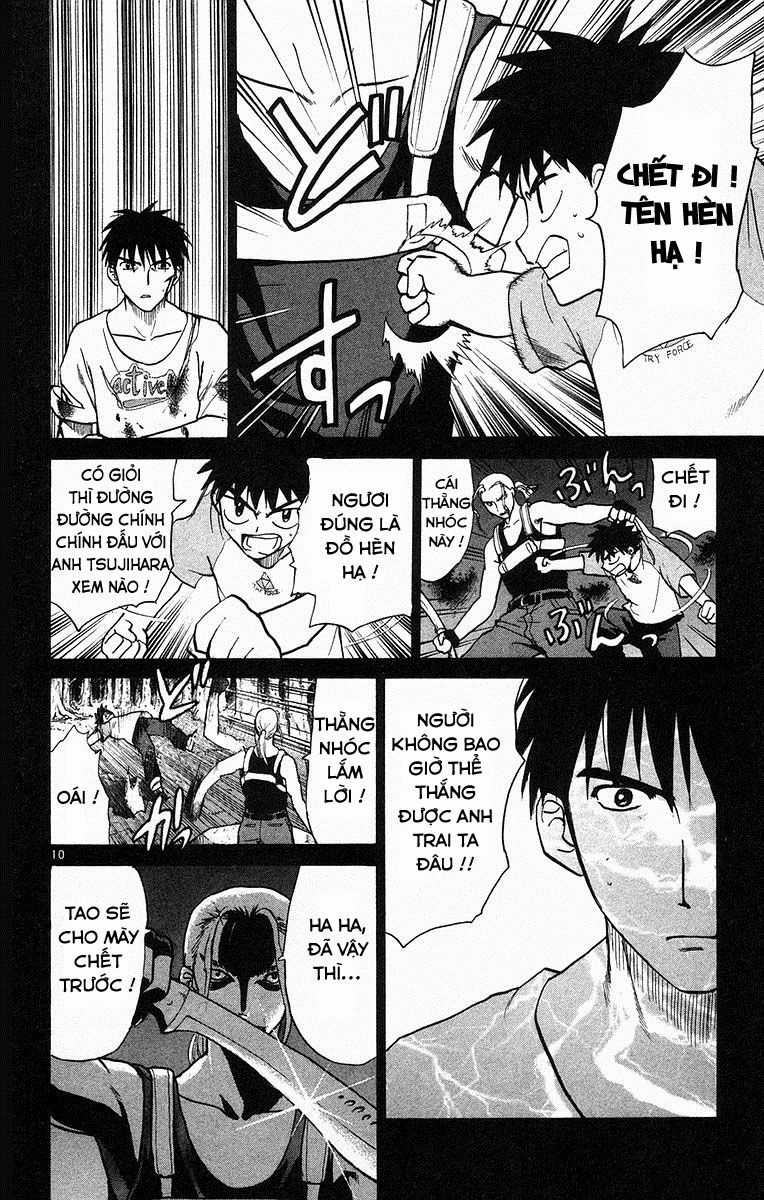 Kowashiya Gamon - Chapter 60 - Trang 10