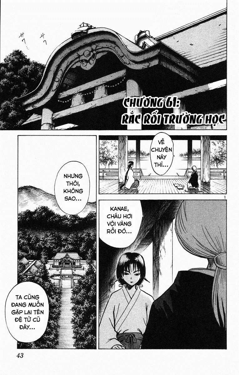 Kowashiya Gamon - Chapter 61 - Trang 1