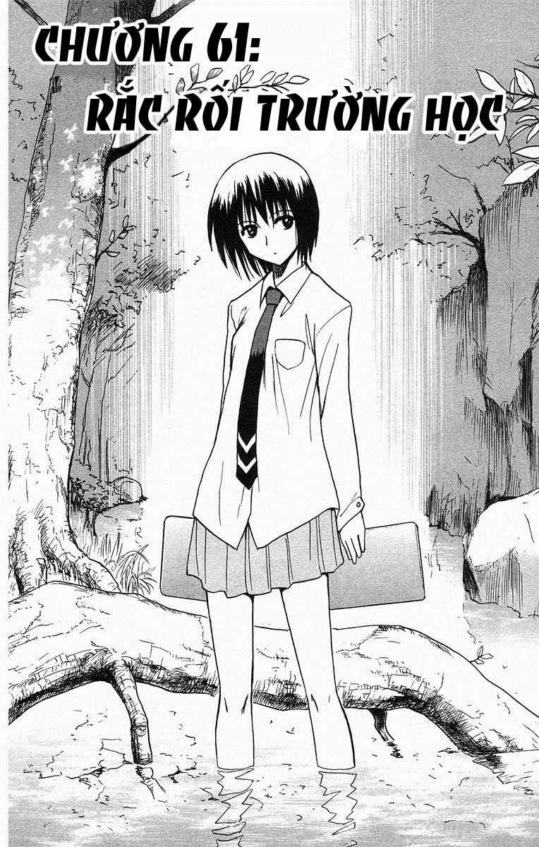 Kowashiya Gamon - Chapter 61 - Trang 2