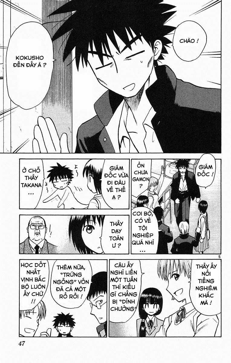 Kowashiya Gamon - Chapter 61 - Trang 5