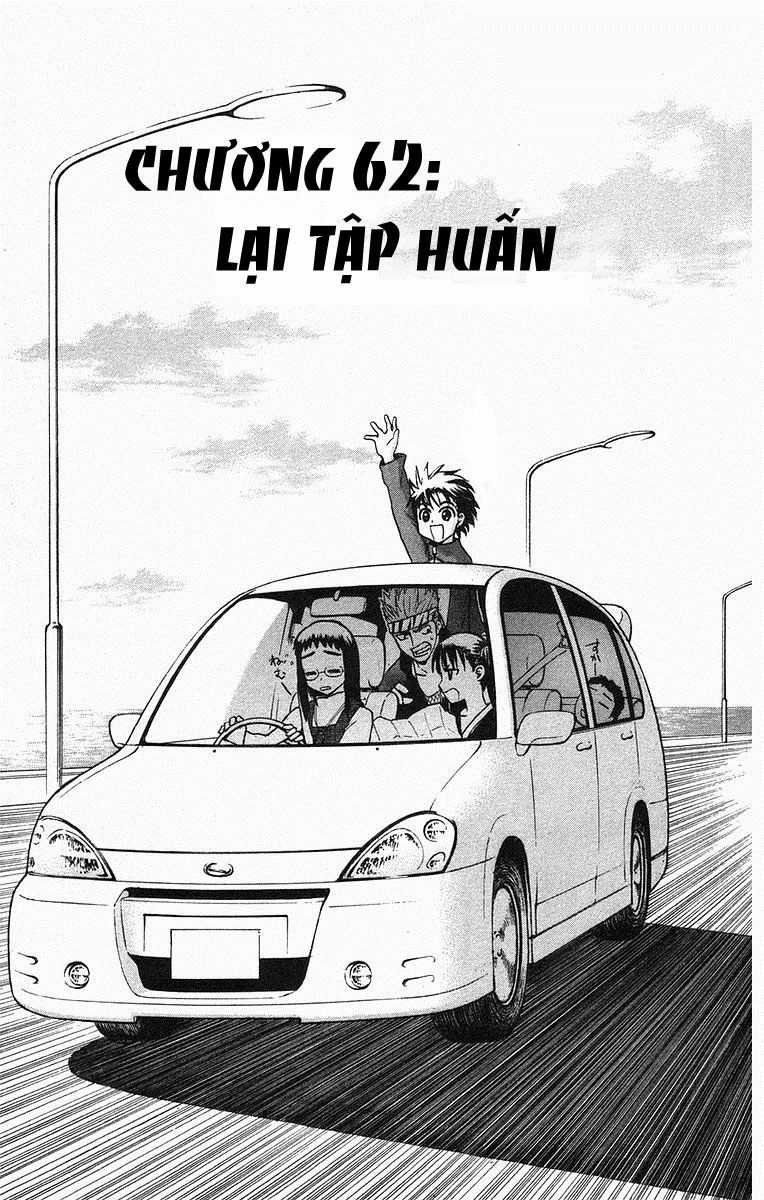 Kowashiya Gamon - Chapter 62 - Trang 1