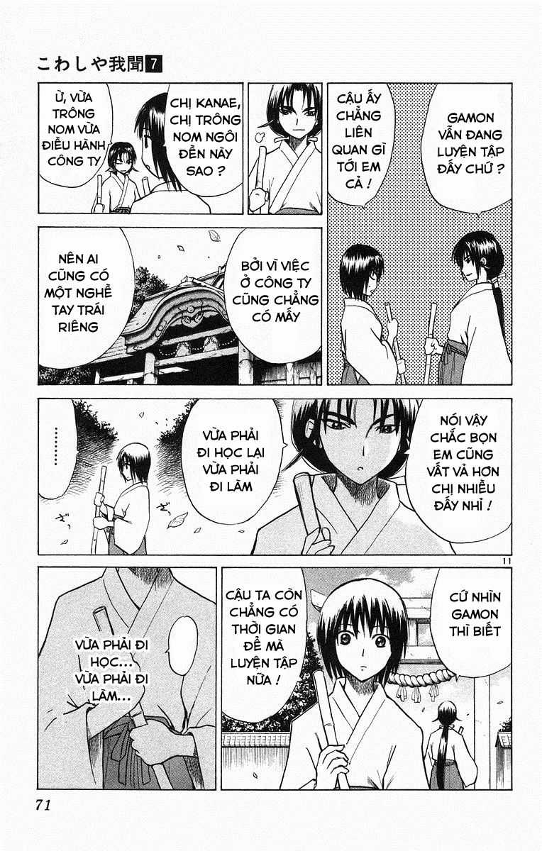 Kowashiya Gamon - Chapter 62 - Trang 11