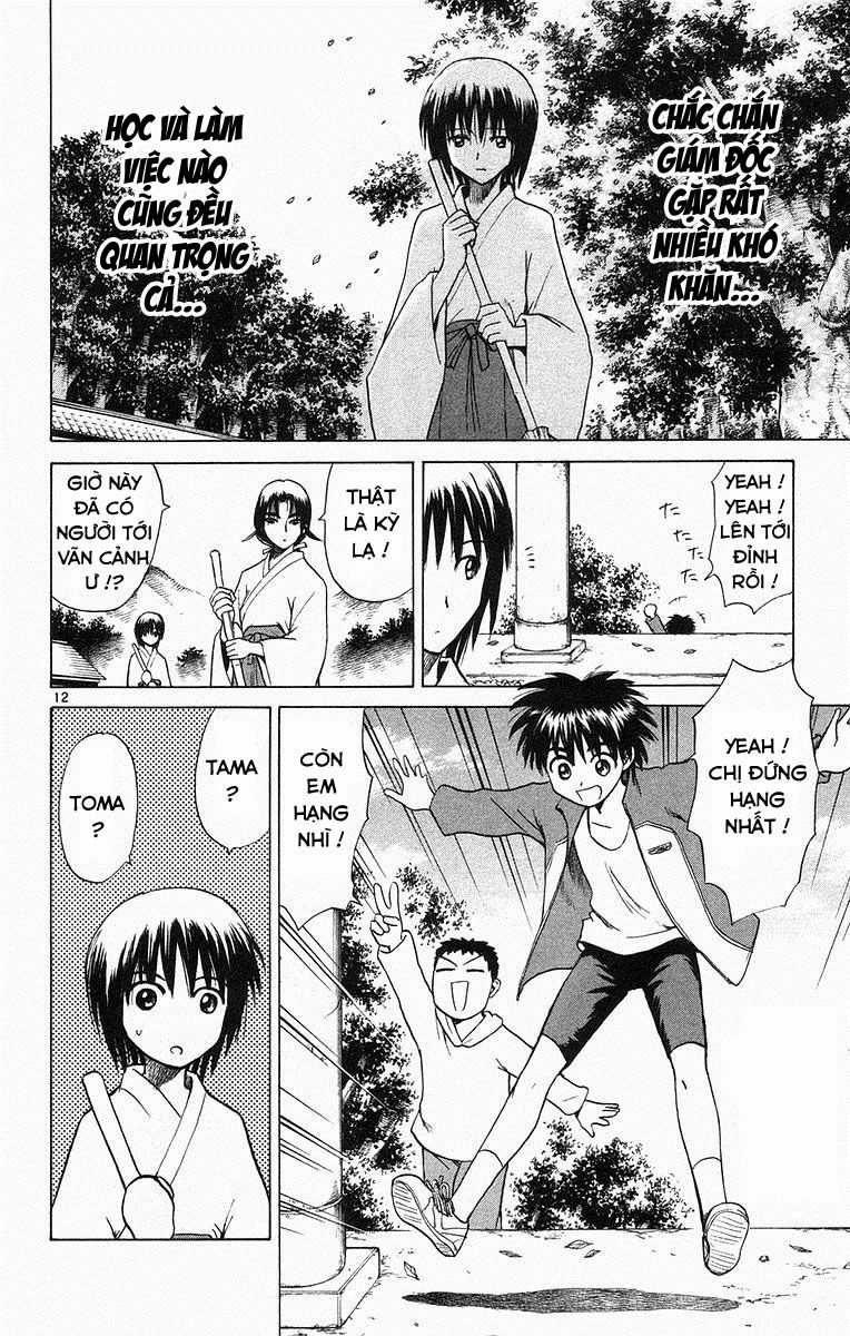 Kowashiya Gamon - Chapter 62 - Trang 12