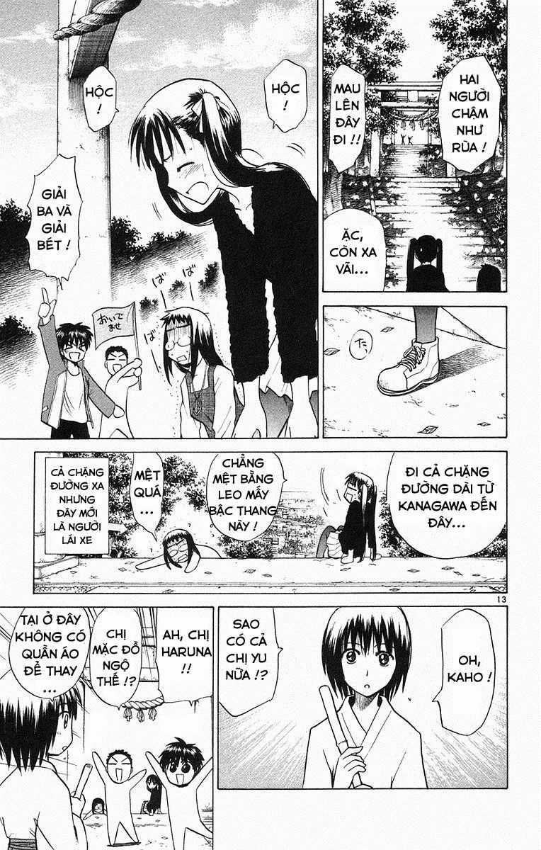 Kowashiya Gamon - Chapter 62 - Trang 13