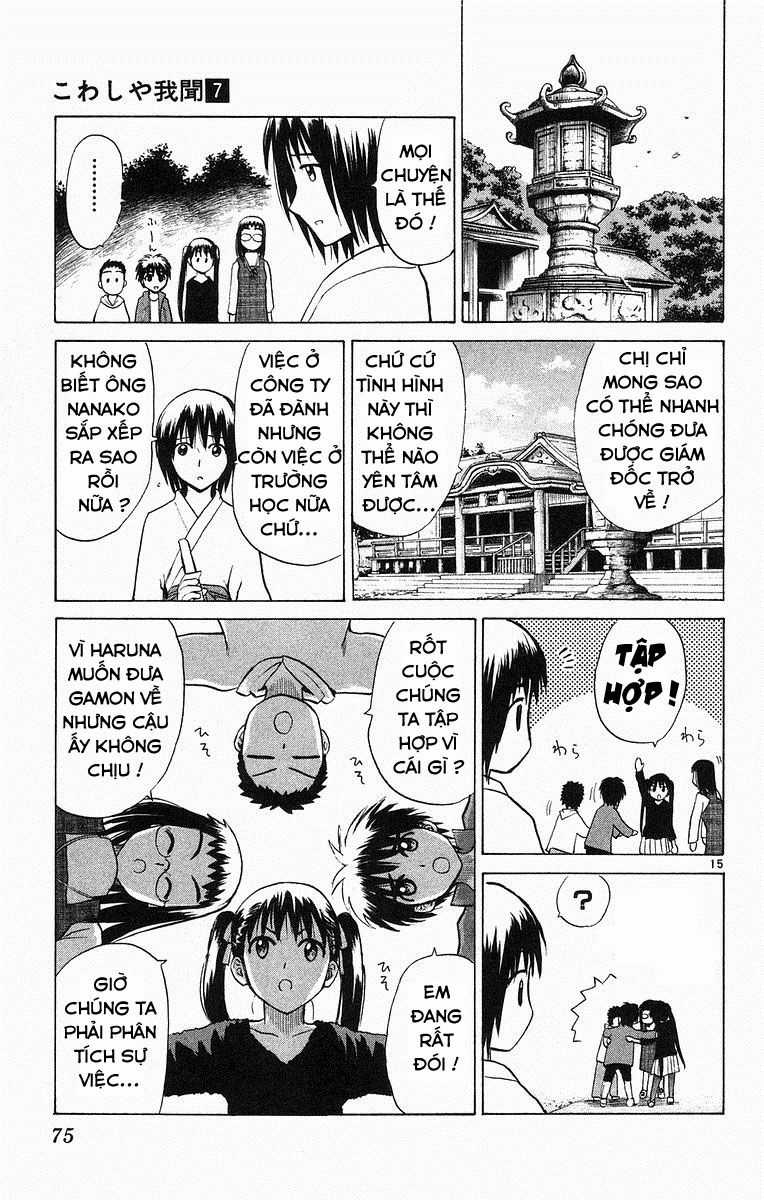 Kowashiya Gamon - Chapter 62 - Trang 15